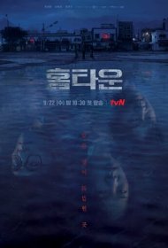  Лилит  смотреть онлайн бесплатно в хорошем качестве