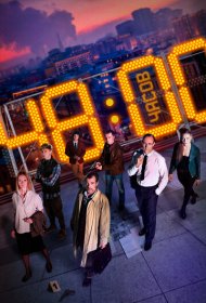 Бандитка Царица из Бенгалии