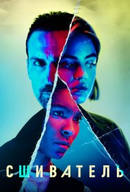 Антарктический осьминог