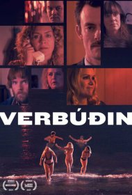 Дхармаварам