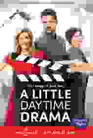 Типичный дневной сериал