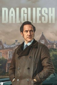 Исчезновение