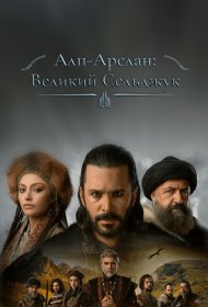 Призрачная блинная