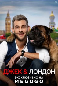  Смертельные Намерения  смотреть онлайн бесплатно в хорошем качестве