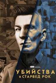  Сказка о рыбаке  смотреть онлайн бесплатно в хорошем качестве