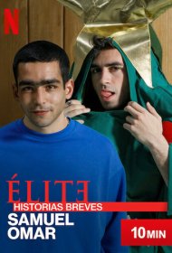 Арт Атакует! Вскрытие Ужасающего 3