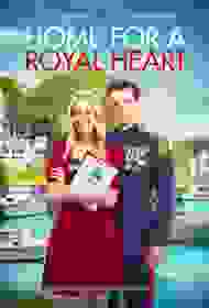 Дом для королевского сердца