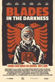 Лезвия во тьме