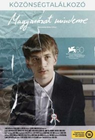 Объяснение всему фильм смотреть онлайн бесплатно в хорошем качестве Объяснение всему