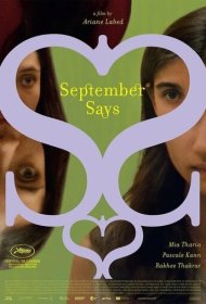 Сентябрь говорит