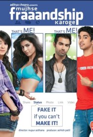  Подружись со мной  смотреть онлайн бесплатно в хорошем качестве