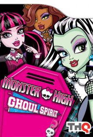 Школа монстров мультфильм смотреть онлайн бесплатно в хорошем качестве Школа монстров