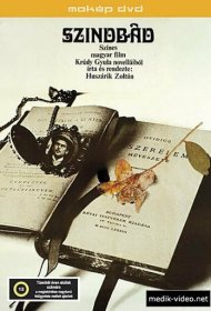  Синдбад  смотреть онлайн бесплатно в хорошем качестве