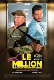 Миллион фильм смотреть онлайн бесплатно в хорошем качестве Миллион