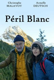 Белая опасность