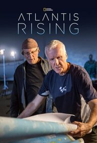 Подъём Атлантиды