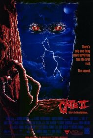 Врата 2: Нарушители