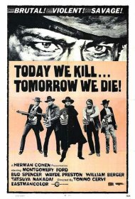 Сегодня я, а завтра ты