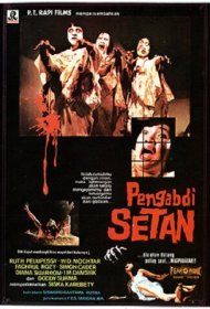 Слуги Сатаны аниме смотреть онлайн бесплатно в хорошем качестве Слуги Сатаны