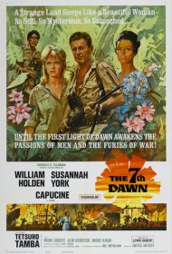 Седьмой рассвет