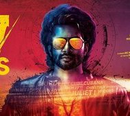 Раскрыть тайну за 47 дней