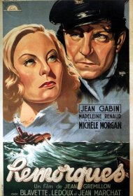  Буксиры  смотреть онлайн бесплатно в хорошем качестве