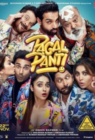  Сумасшествие  смотреть онлайн бесплатно в хорошем качестве