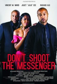  Не убивай гонца  смотреть онлайн бесплатно в хорошем качестве