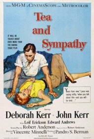 Чай и симпатия