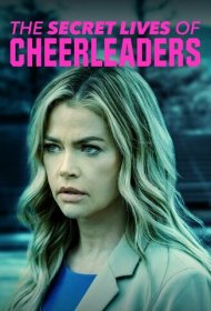  Тайная жизнь чирлидерш  смотреть онлайн бесплатно в хорошем качестве