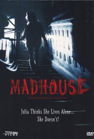 Сумасшедший дом