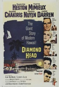  Алмазная коронка бура  смотреть онлайн бесплатно в хорошем качестве