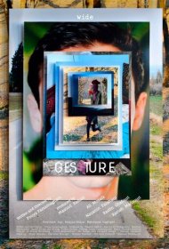 Во имя Бога