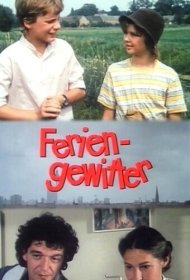 Летние грозы