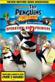 Пингвины из Мадагаскара: Операция