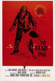 Кровь зомби