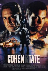 Коэн и Тейт