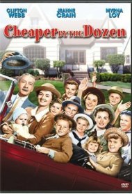 Оптом дешевле