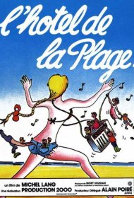 Отель на пляже аниме смотреть онлайн бесплатно в хорошем качестве Отель на пляже