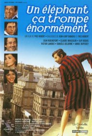 И слоны бывают неверны