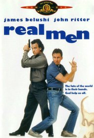 Настоящие мужчины