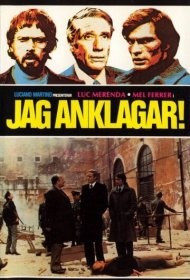 Последний выстрел