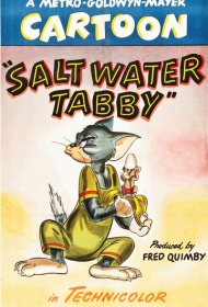  Приключения на пляже  смотреть онлайн бесплатно в хорошем качестве