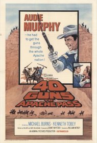 40 винтовок на перевале апачей