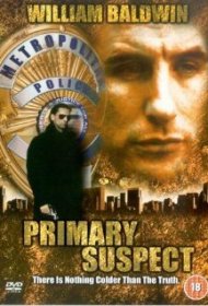 Основной подозреваемый