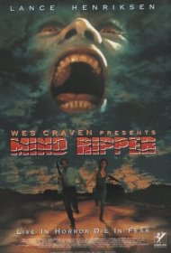 Потрошитель разума