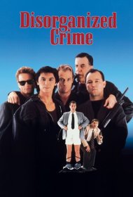 Дезорганизованная преступность аниме смотреть онлайн бесплатно в хорошем качестве Дезорганизованная преступность