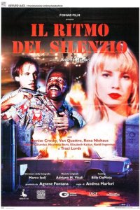 Отчаянные убийства