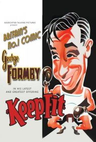  Будь в форме  смотреть онлайн бесплатно в хорошем качестве