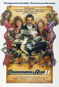 Гонки «Пушечное ядро» 2